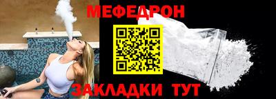 COCAINE Старая Купавна