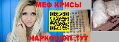 COCAINE Старая Купавна