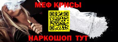 кокаин перу Среднеуральск