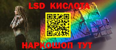 COCAINE Старая Купавна
