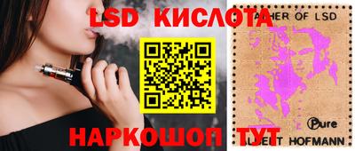 кокаин перу Среднеуральск