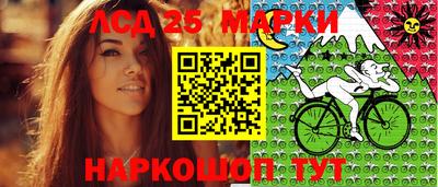 кокаин перу Среднеуральск