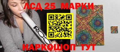 ALPHA-PVP Ставрополь