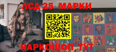 ALPHA-PVP Ставрополь