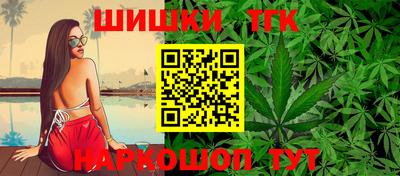 кокаин перу Среднеуральск