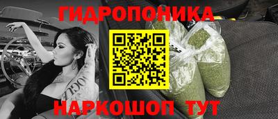 ALPHA-PVP Ставрополь