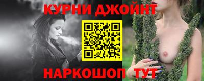 кокаин перу Среднеуральск