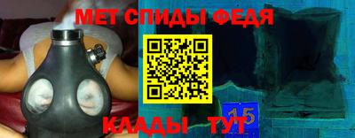 COCAINE Старая Купавна