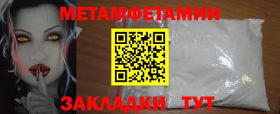 COCAINE Старая Купавна