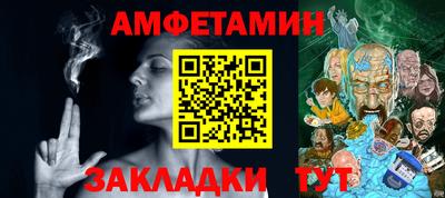 COCAINE Старая Купавна