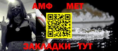 COCAINE Старая Купавна
