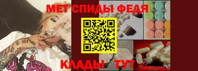 кокаин перу Среднеуральск