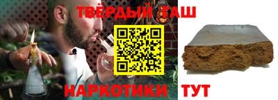 COCAINE Старая Купавна