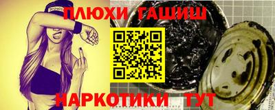 кокаин перу Среднеуральск