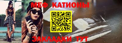кокаин перу Среднеуральск