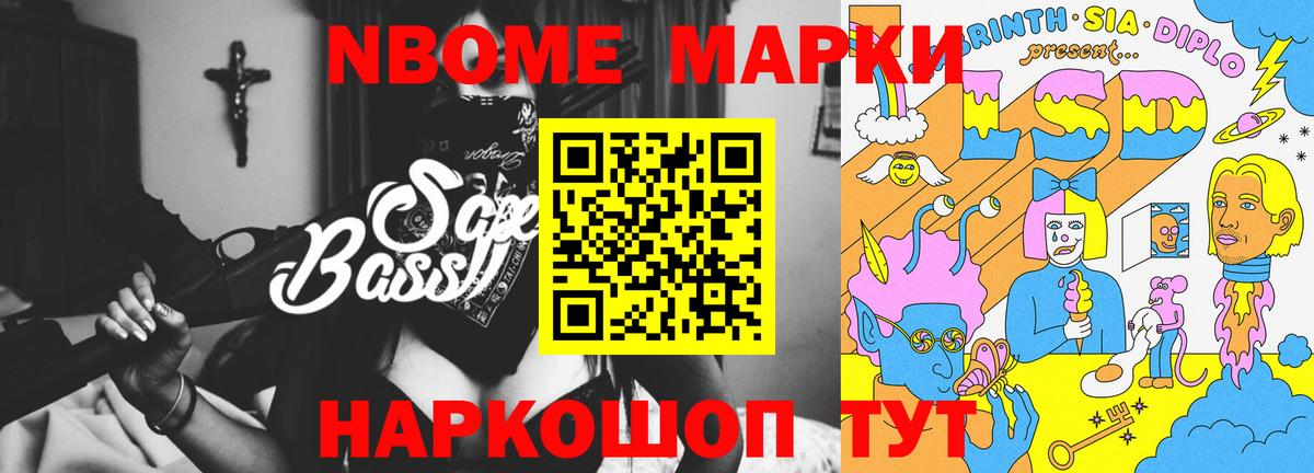 Батайск  Лсд 25 экстази кислота  Вход с VPN 